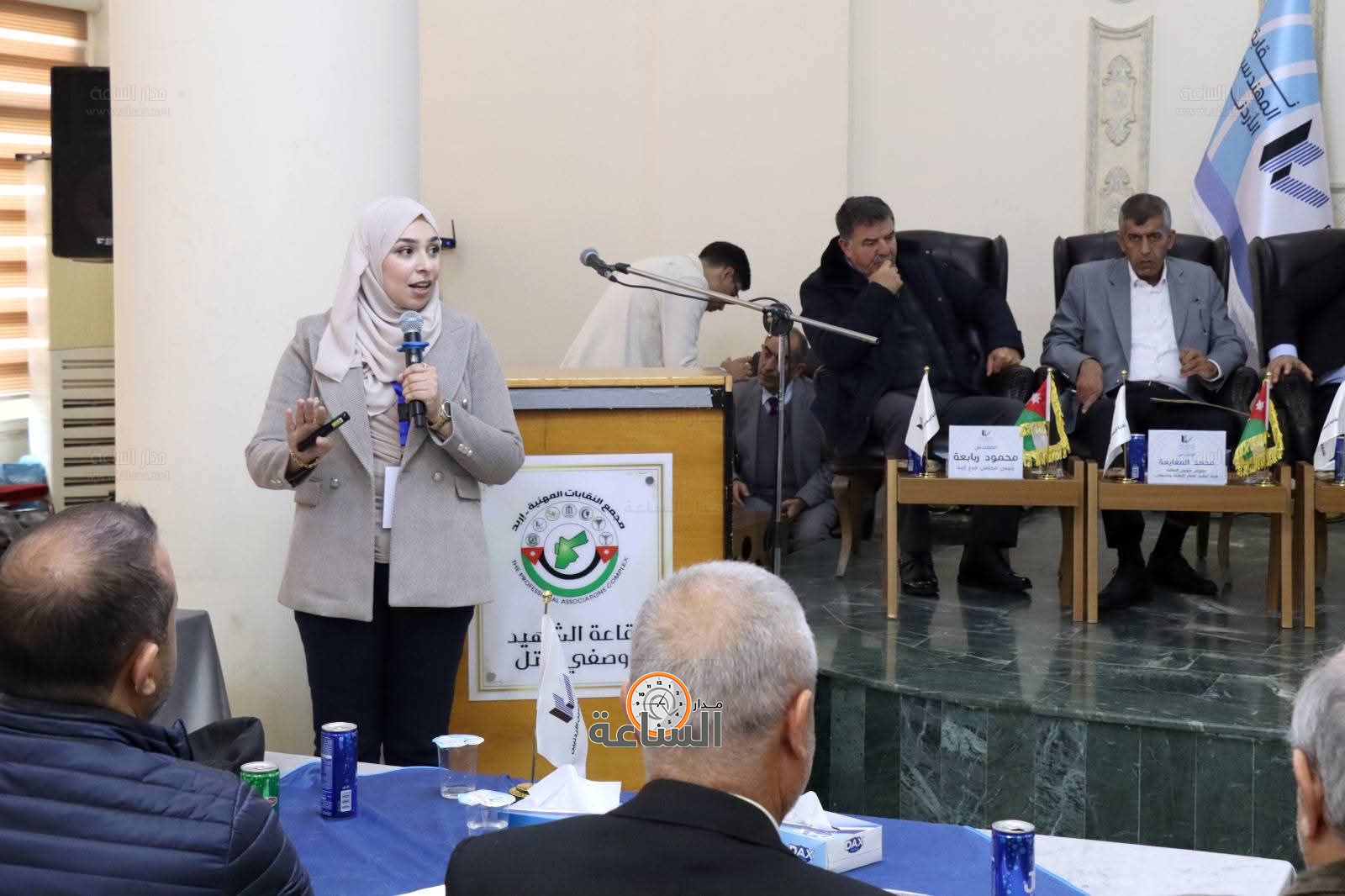 Madar Al-Saa Images 0.9592733315697174