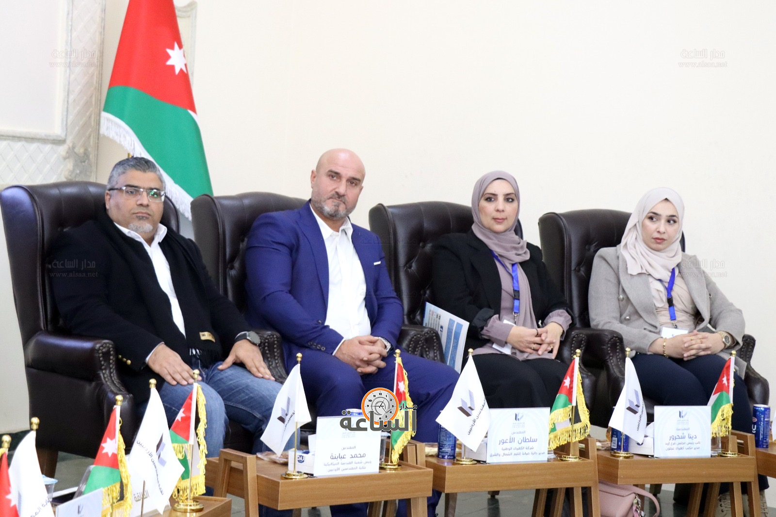 Madar Al-Saa Images 0.5882559745932664