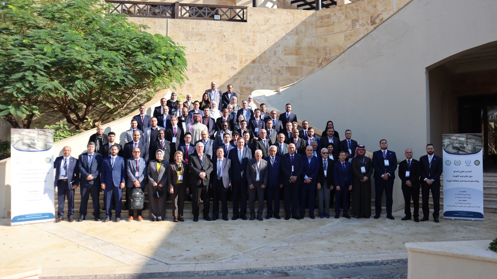 Madar Al-Saa Images 0.35410499360934167