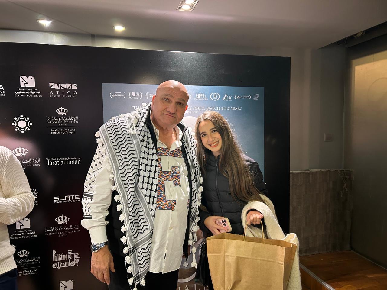 Madar Al-Saa Images 0.9058112165053405