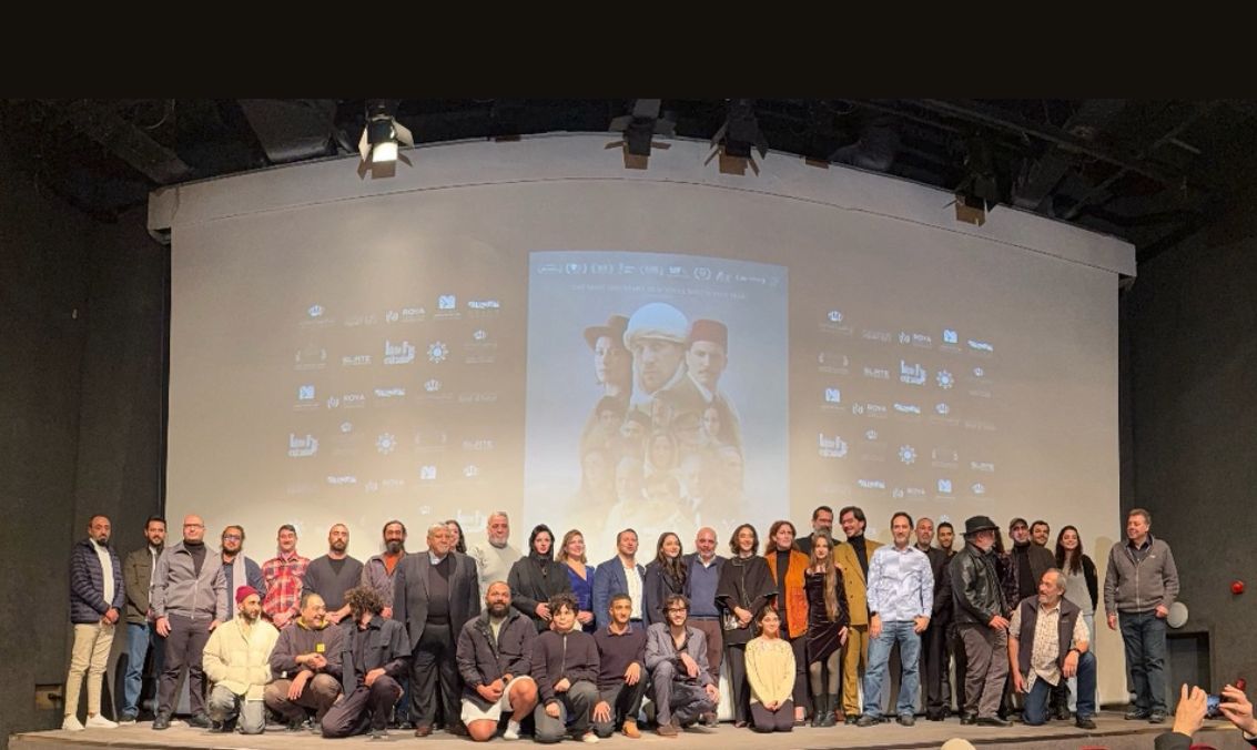 Madar Al-Saa Images 0.4276048843158483