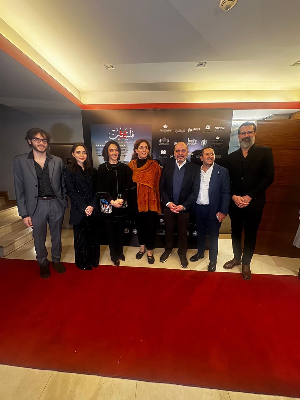 Madar Al-Saa Images 0.6041813021633807