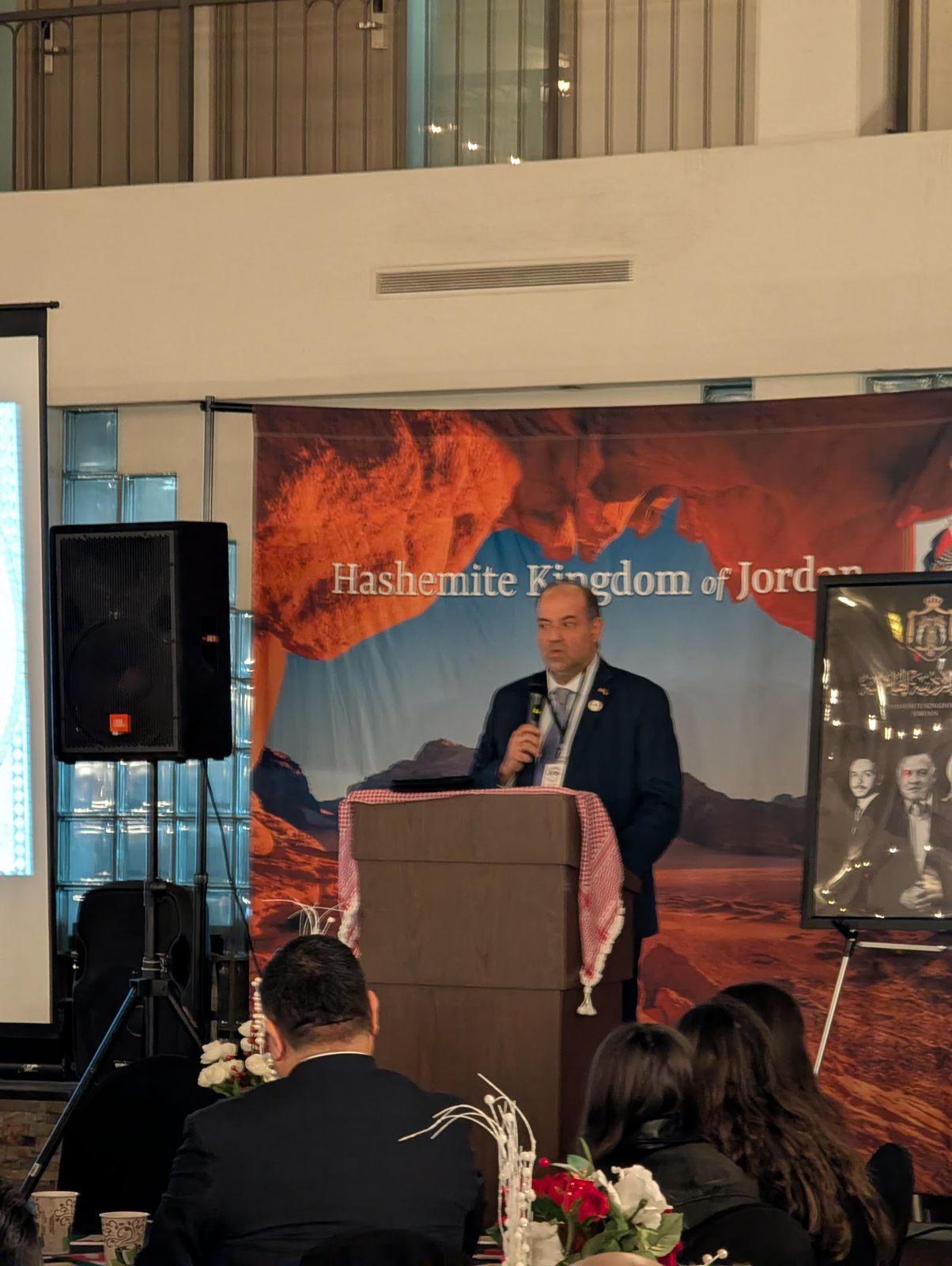 Madar Al-Saa Images 0.007073068913309277