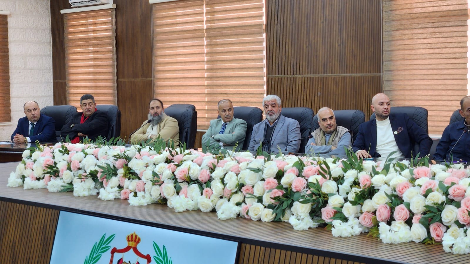 Madar Al-Saa Images 0.6839024674722417