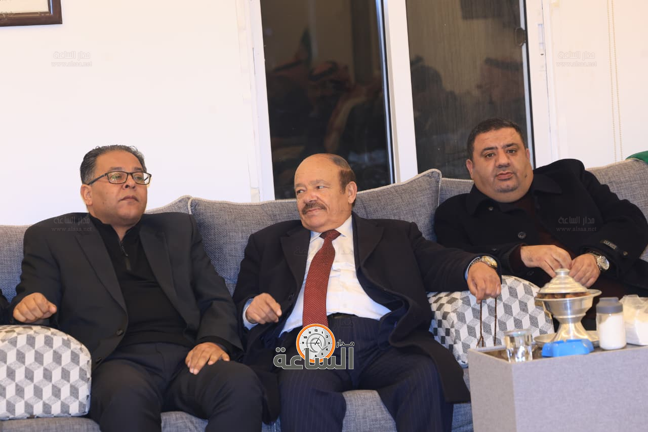 Madar Al-Saa Images 0.17489463289957952