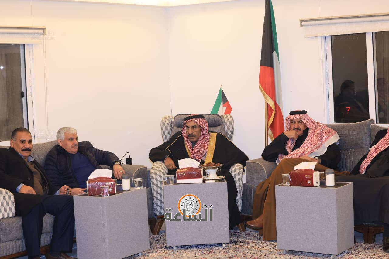 Madar Al-Saa Images 0.7646120463741436