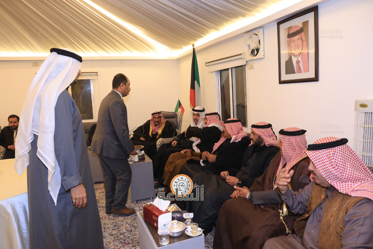 Madar Al-Saa Images 0.7095945487871113