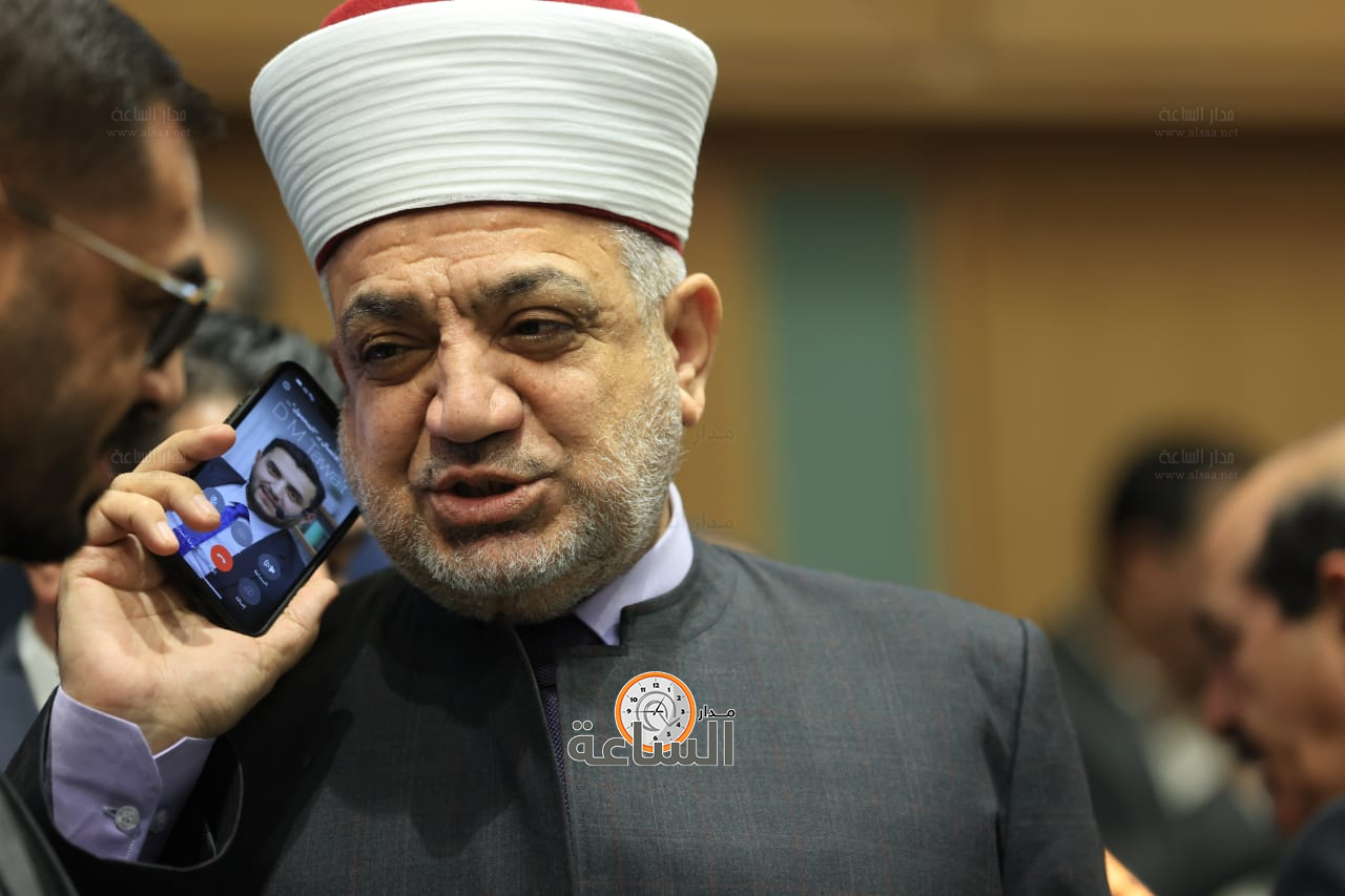 Madar Al-Saa Images 0.8594955253047906