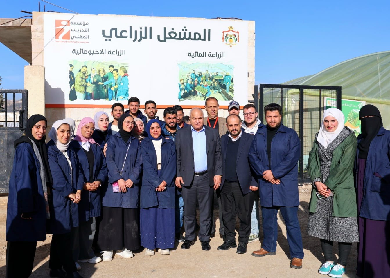 Madar Al-Saa Images 0.5377473365550393