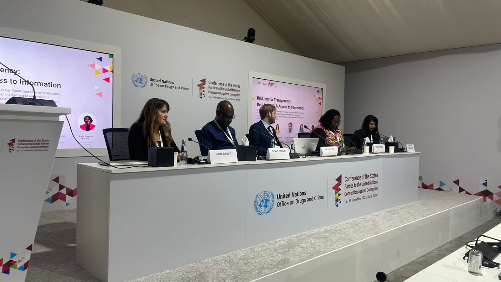 Madar Al-Saa Images 0.4291584806654386