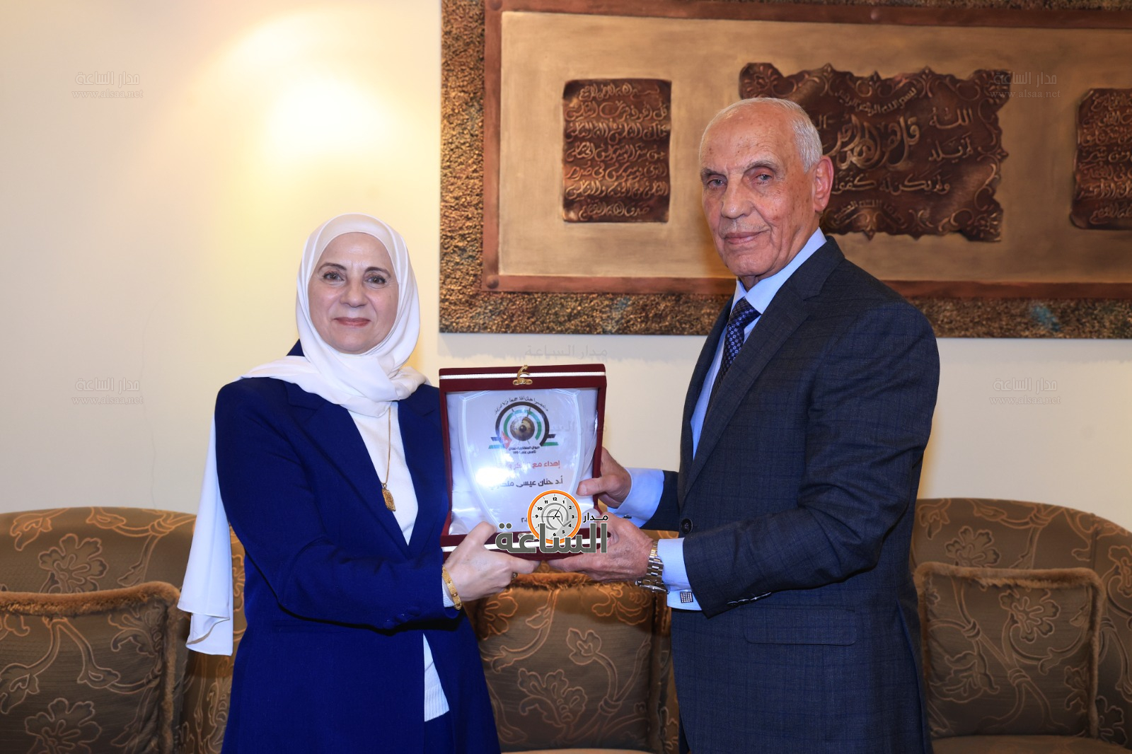 Madar Al-Saa Images 0.4672270587850398