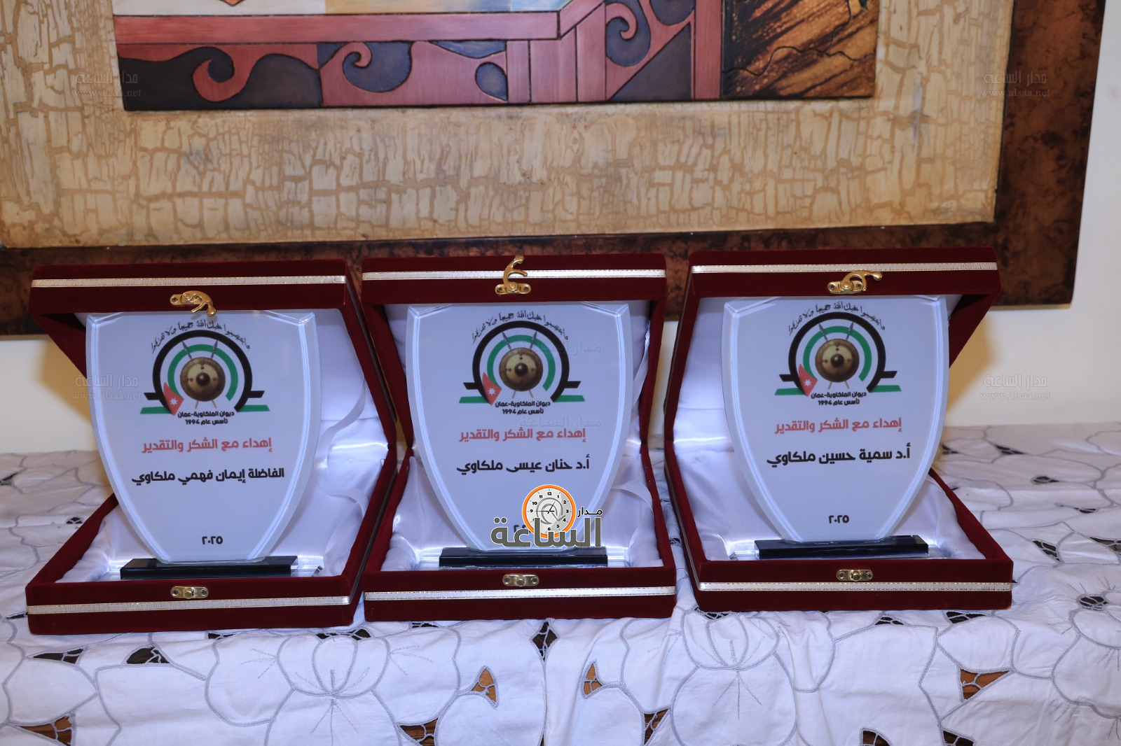 Madar Al-Saa Images 0.01416199593409273