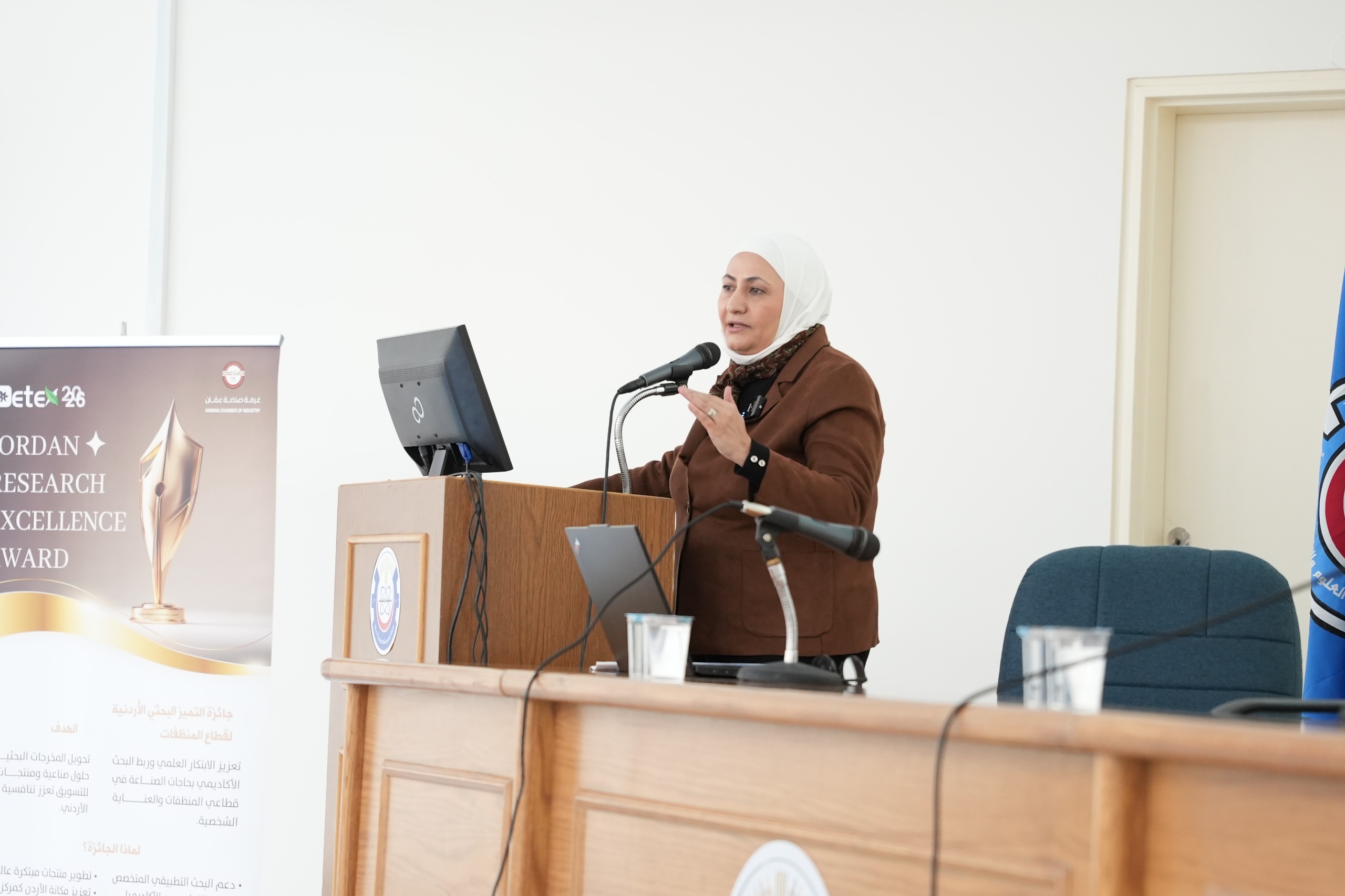 Madar Al-Saa Images 0.23012756857219152