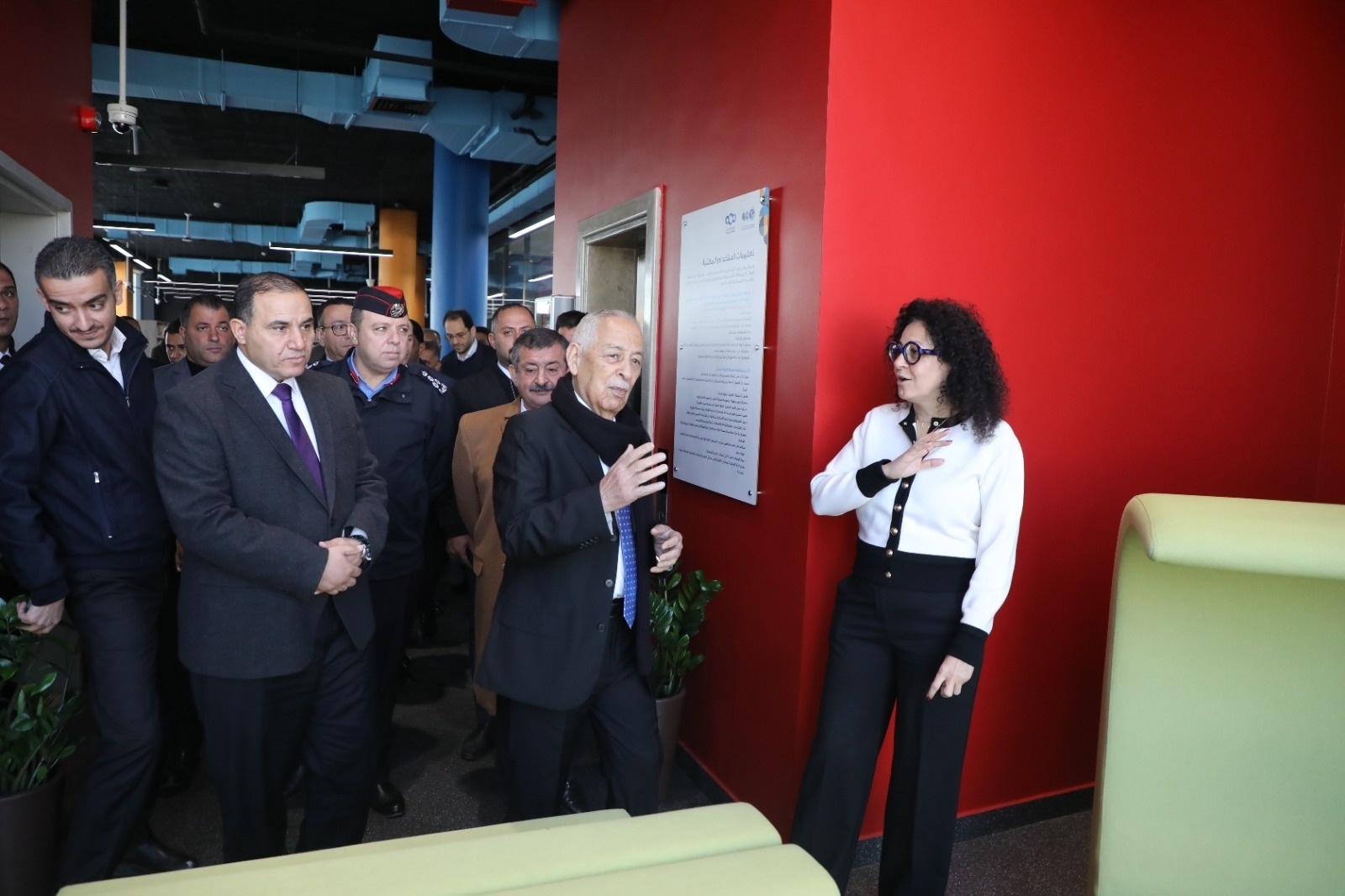 Madar Al-Saa Images 0.0498315383114557