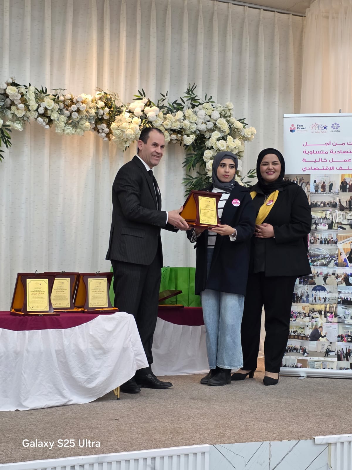 Madar Al-Saa Images 0.5511457290800015