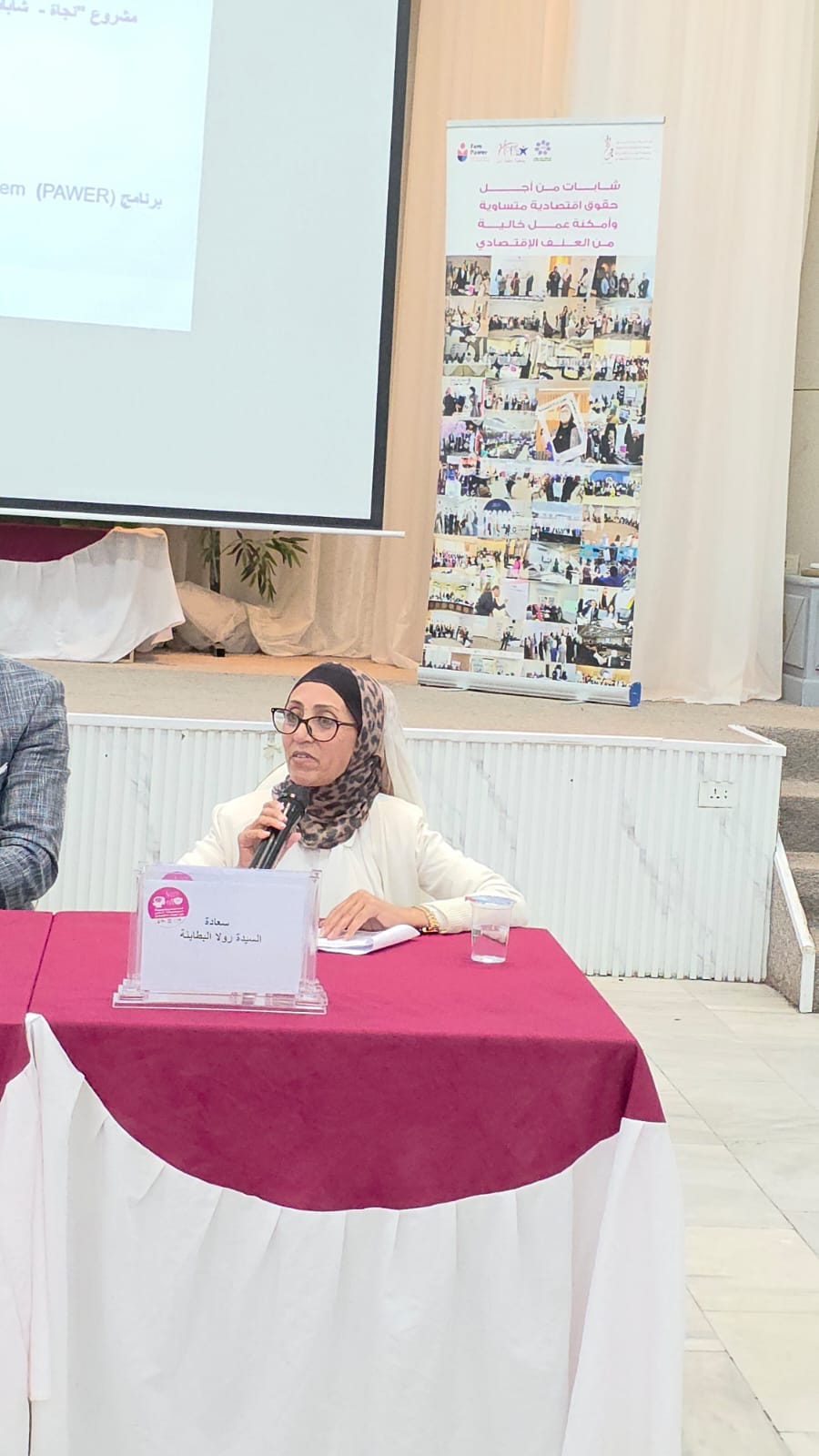 Madar Al-Saa Images 0.8223348096907879