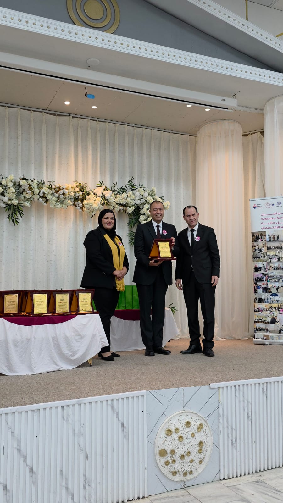 Madar Al-Saa Images 0.21005135109784134