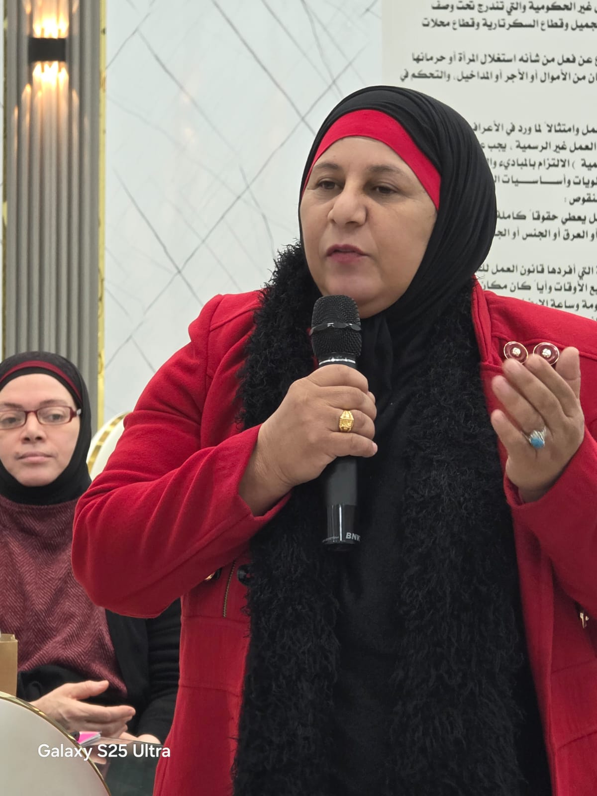 Madar Al-Saa Images 0.3120280094326505