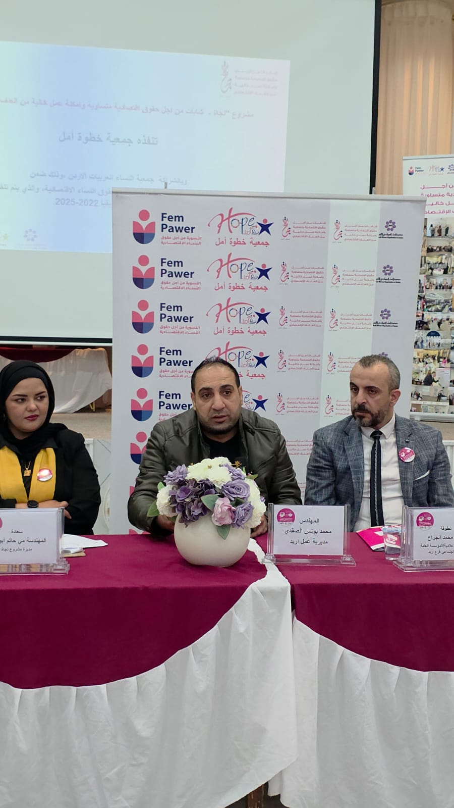 Madar Al-Saa Images 0.7931189925917097