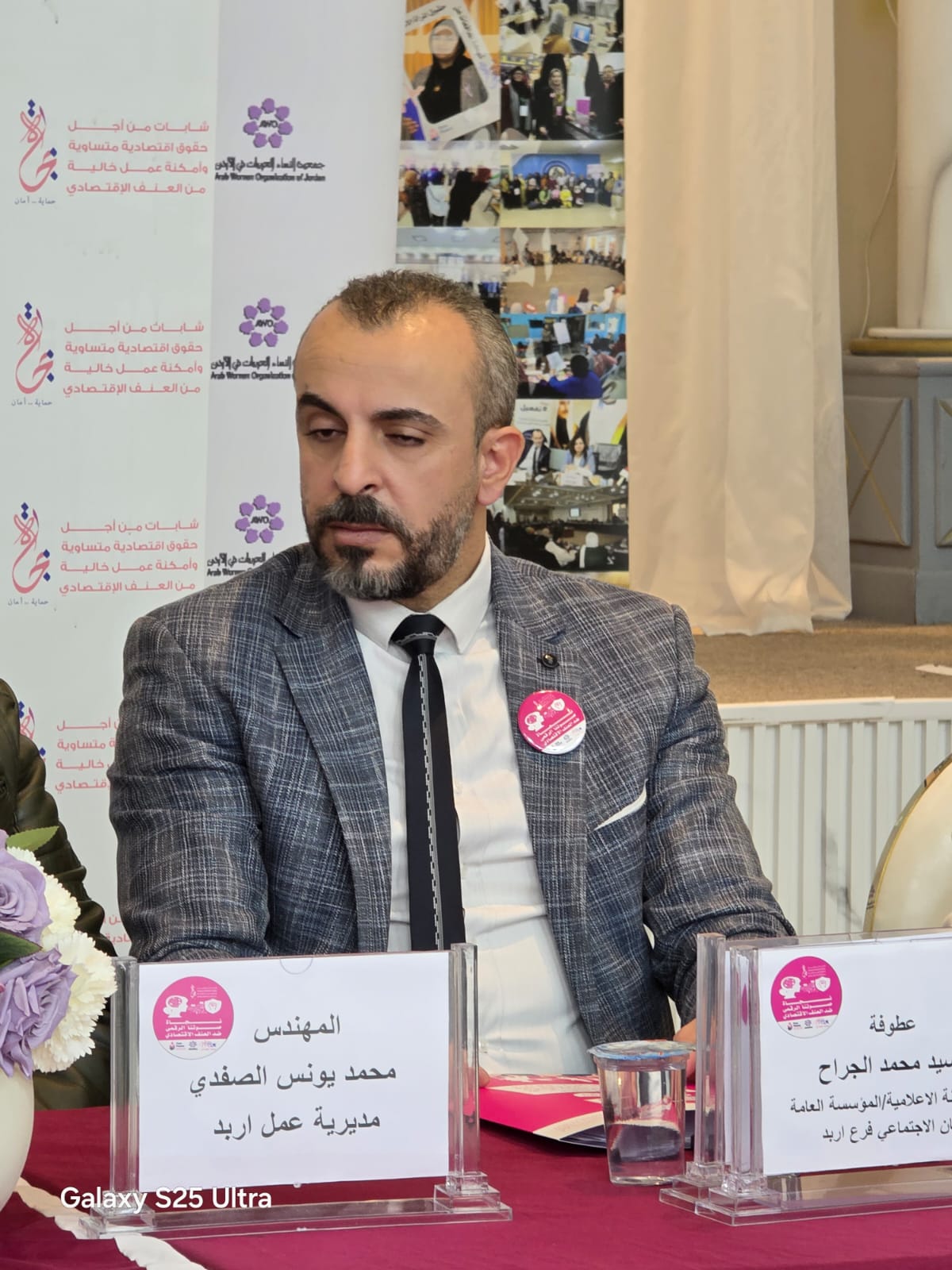 Madar Al-Saa Images 0.9042565217768818