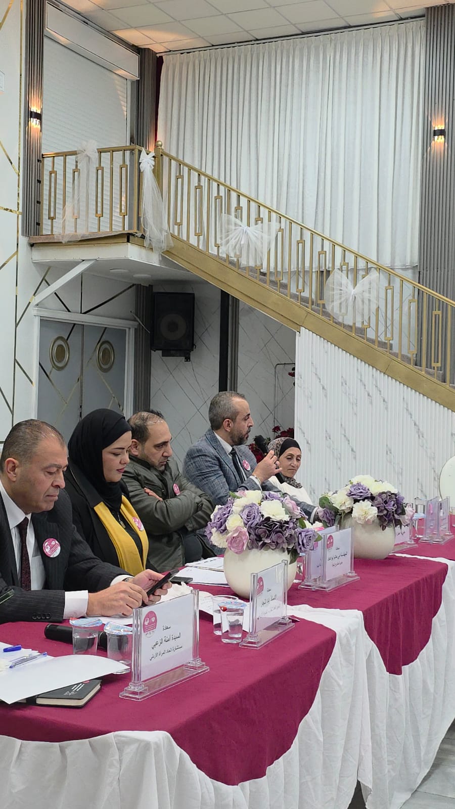 Madar Al-Saa Images 0.7034803920978957