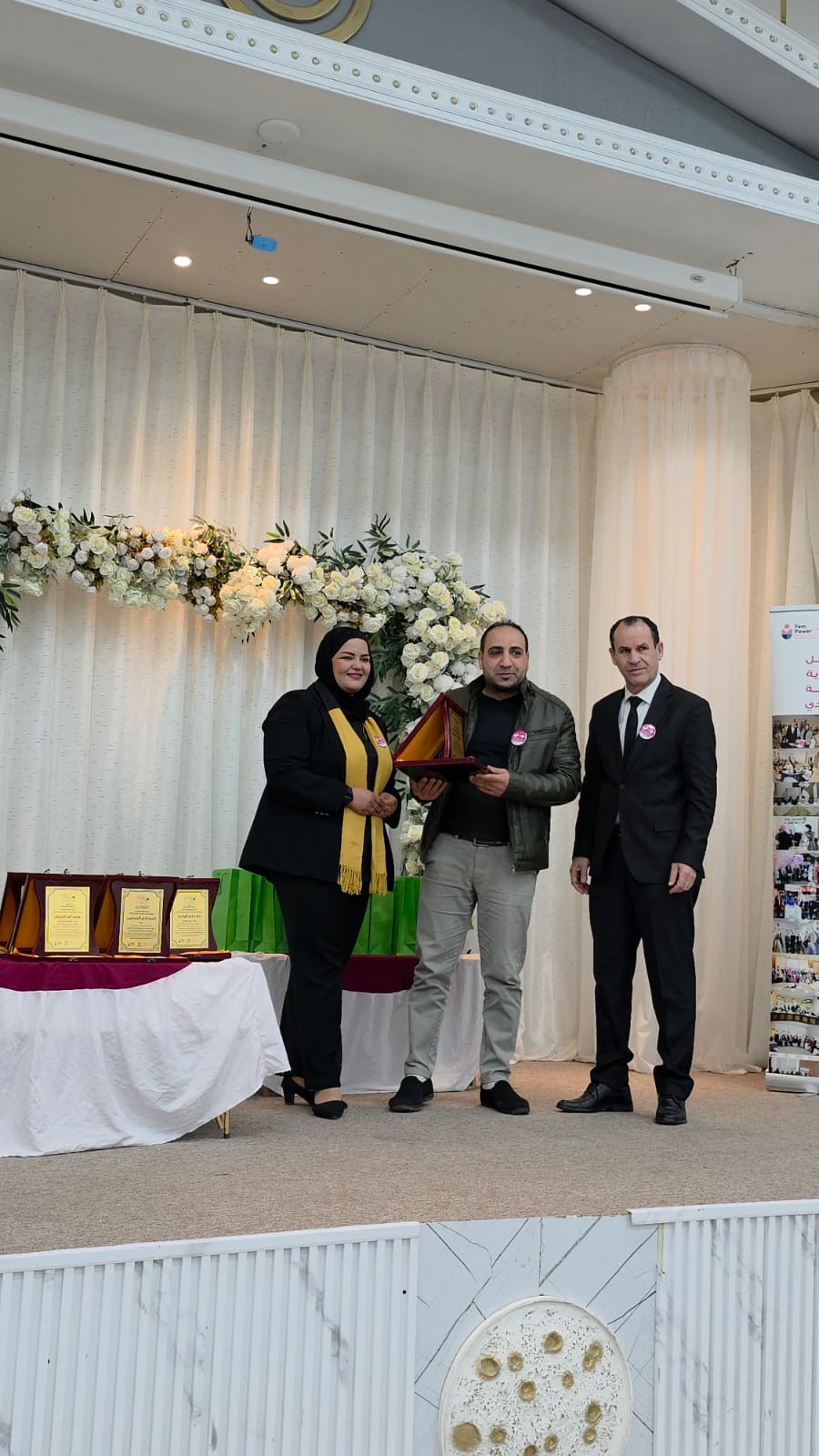 Madar Al-Saa Images 0.9220046933021773