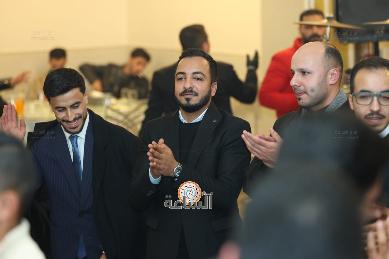 Madar Al-Saa Images 0.22532515069547843