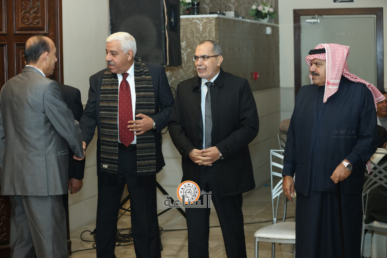 Madar Al-Saa Images 0.29319162148479305