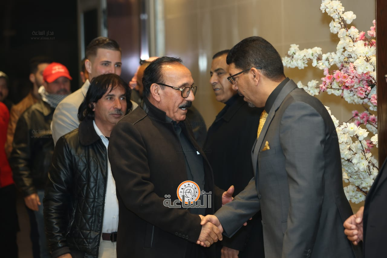 Madar Al-Saa Images 0.015192615013869926