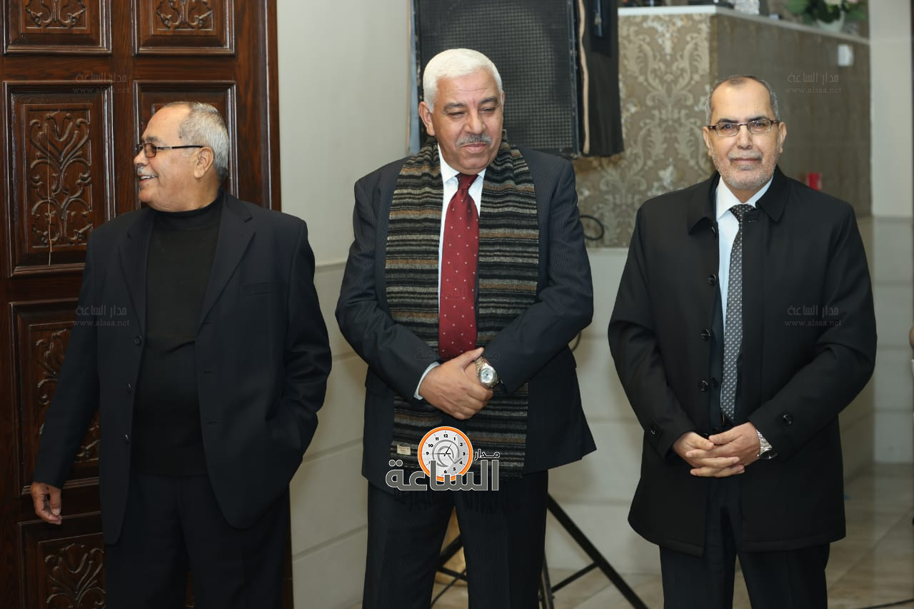 Madar Al-Saa Images 0.015145994548631525