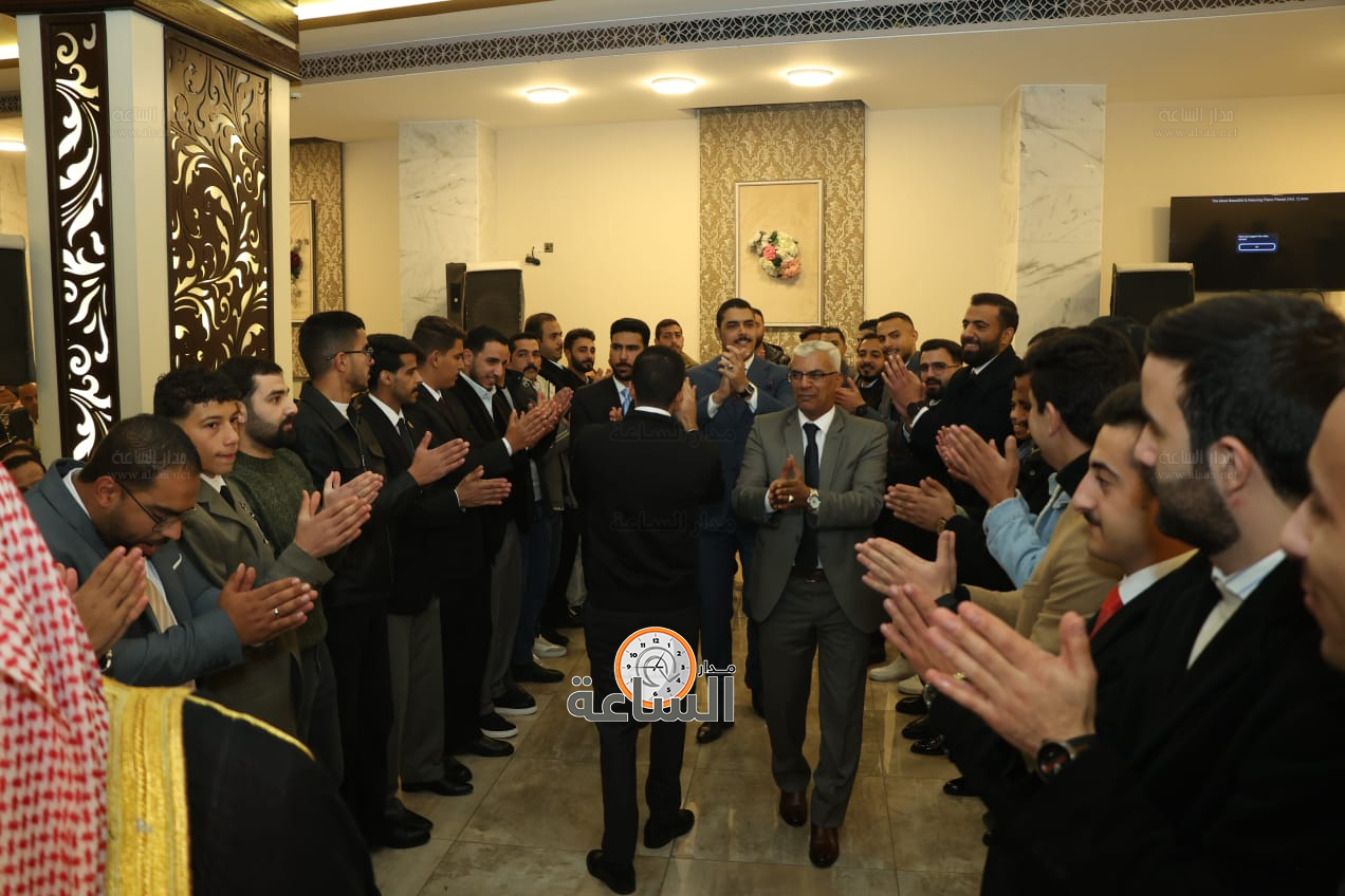 Madar Al-Saa Images 0.8972465372856739