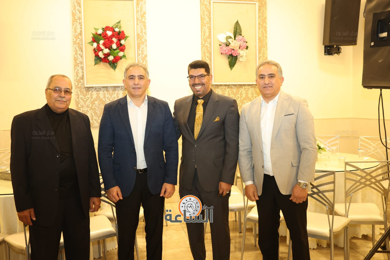 Madar Al-Saa Images 0.6877733225310156