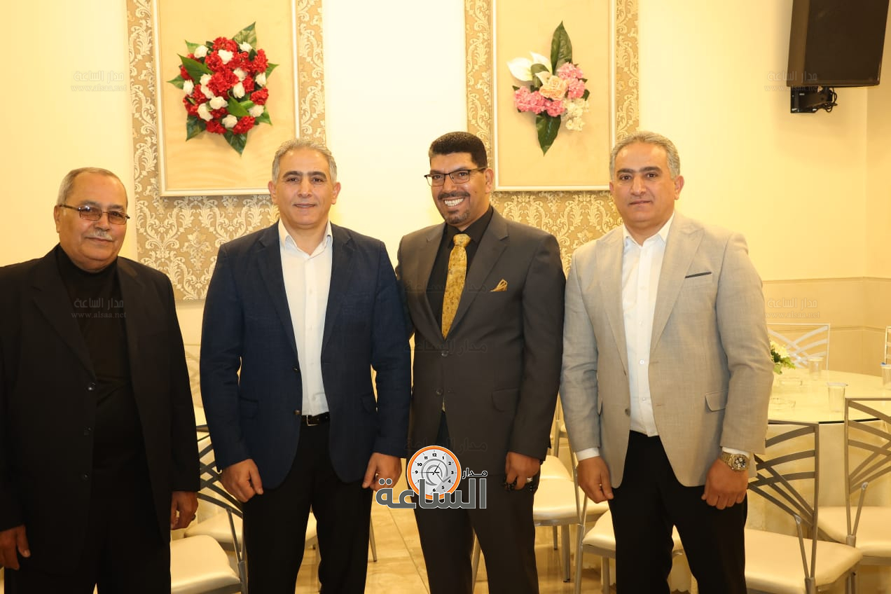 Madar Al-Saa Images 0.8467317854936331