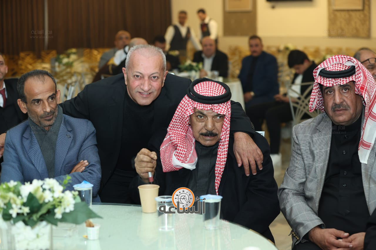 Madar Al-Saa Images 0.047395536187683995