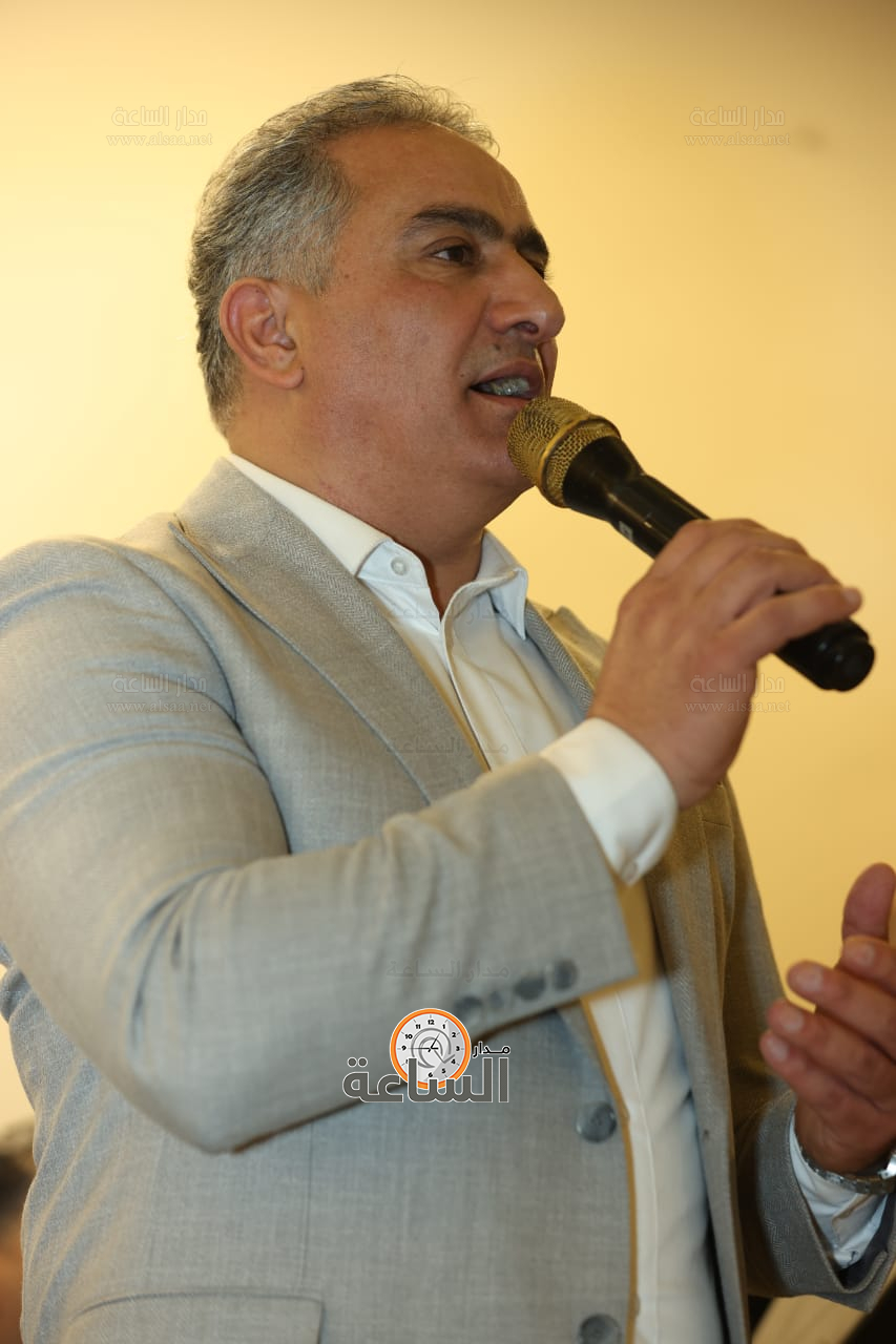 Madar Al-Saa Images 0.9438860126371151