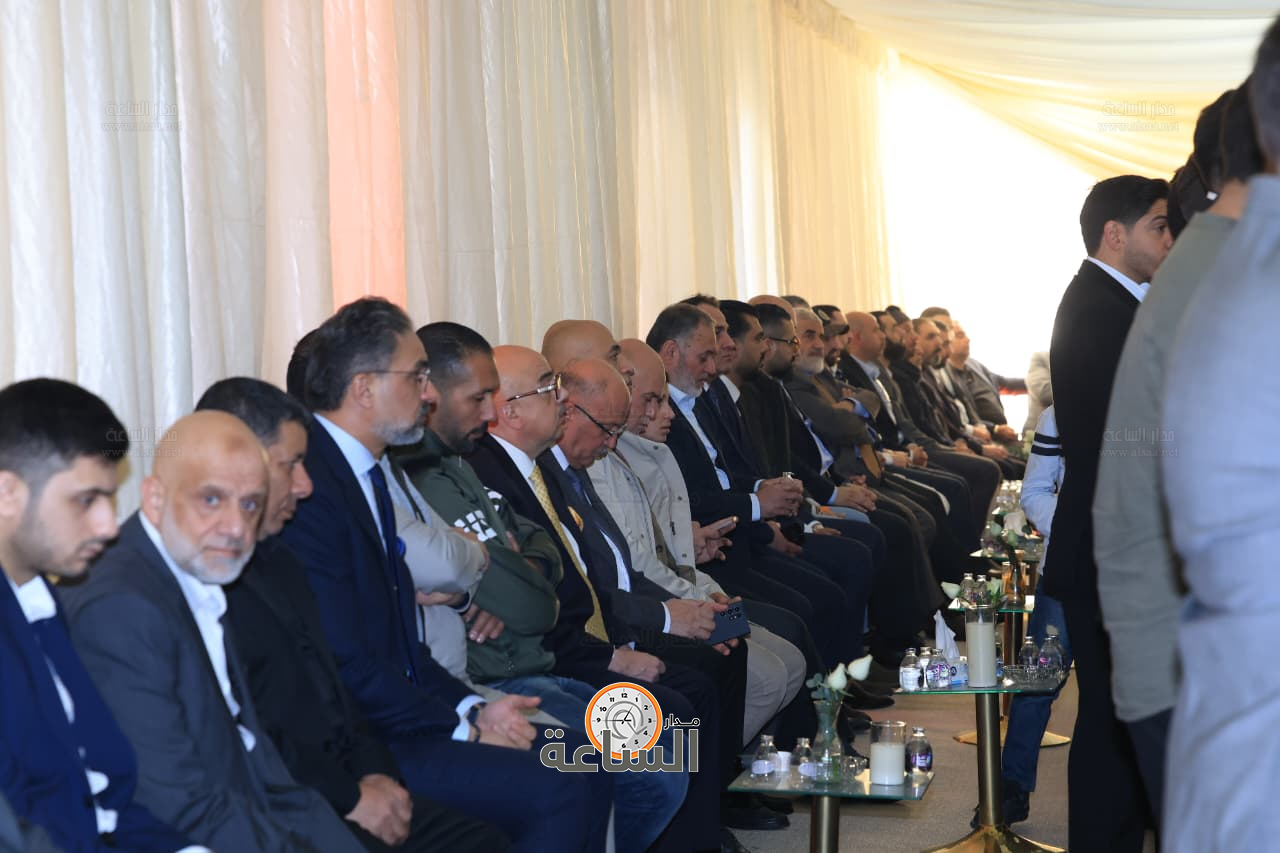 Madar Al-Saa Images 0.6340689972357544