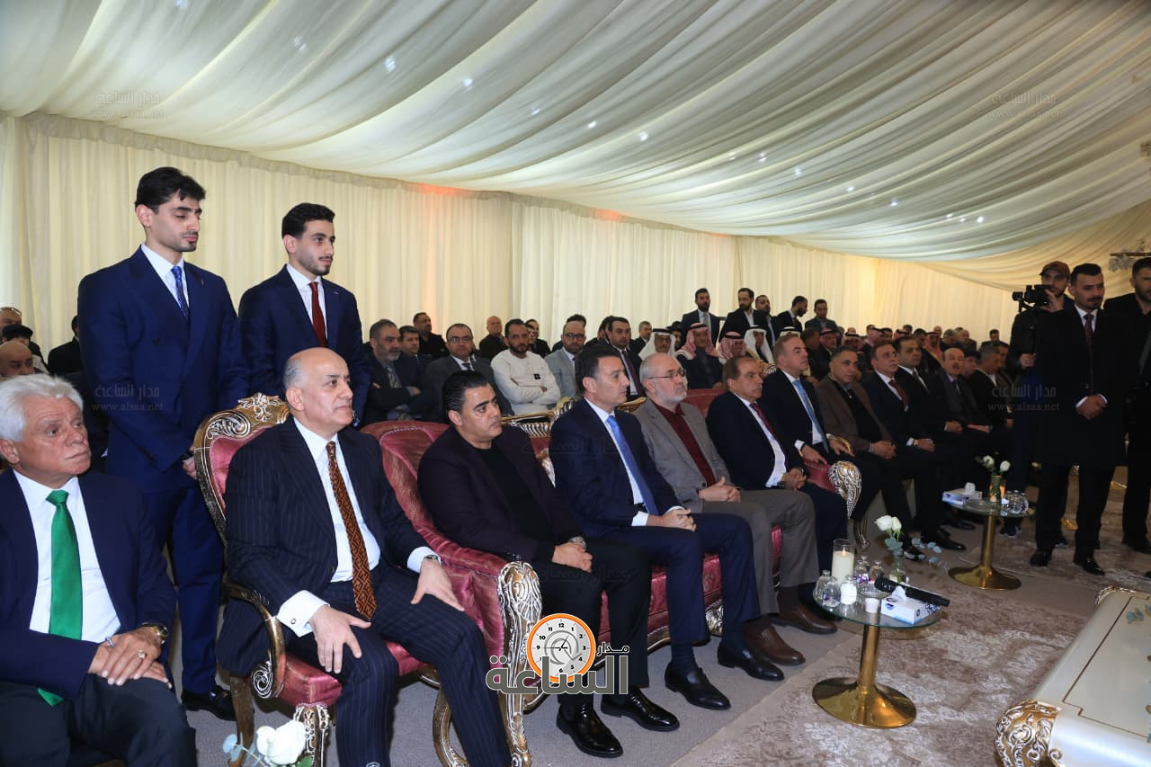 Madar Al-Saa Images 0.7031820270545226