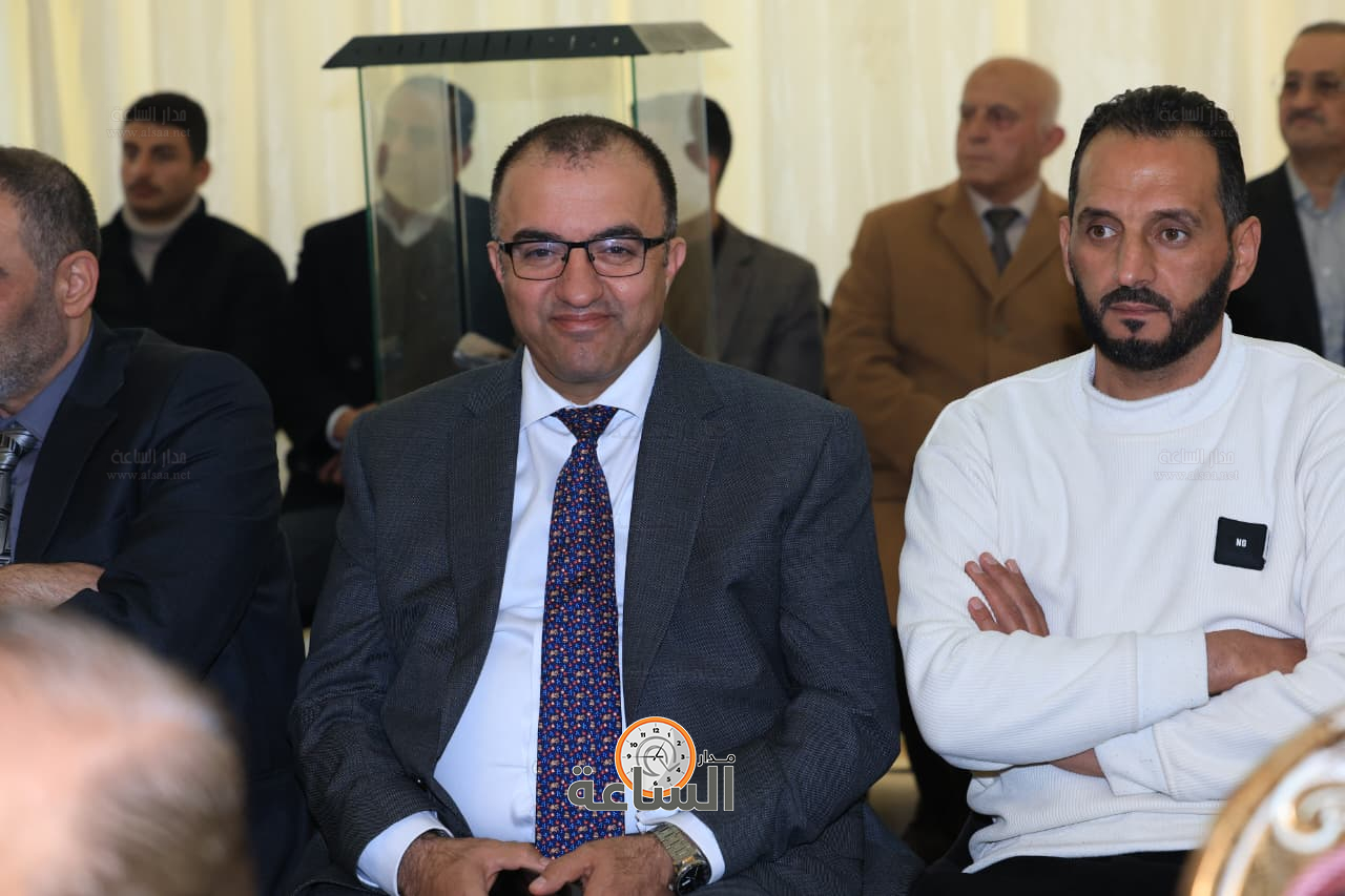 Madar Al-Saa Images 0.013623480669509802