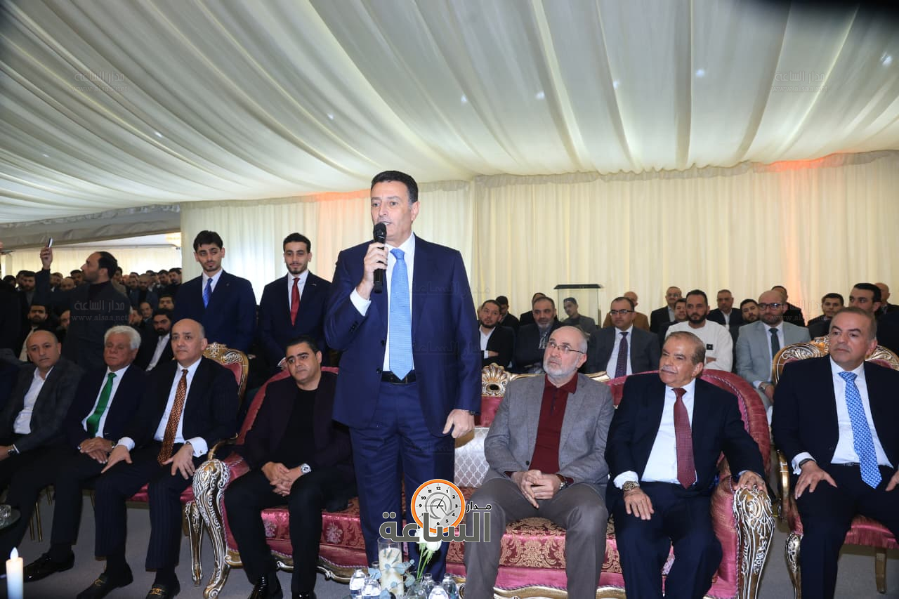 Madar Al-Saa Images 0.8924835052836888