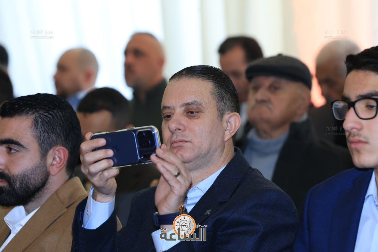 Madar Al-Saa Images 0.6256979450638005