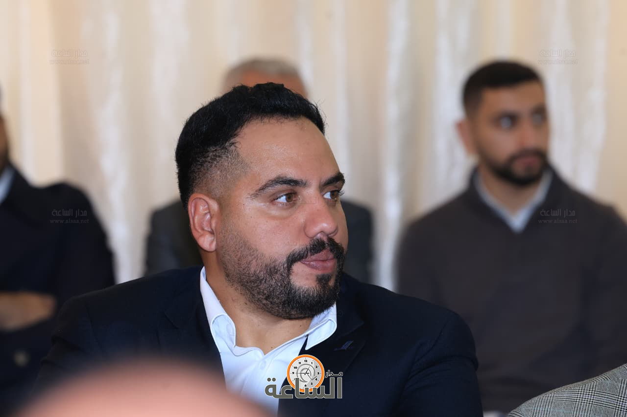 Madar Al-Saa Images 0.16941892764428146