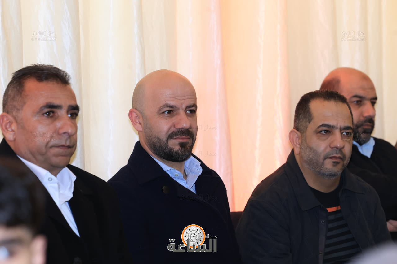 Madar Al-Saa Images 0.520712274590527