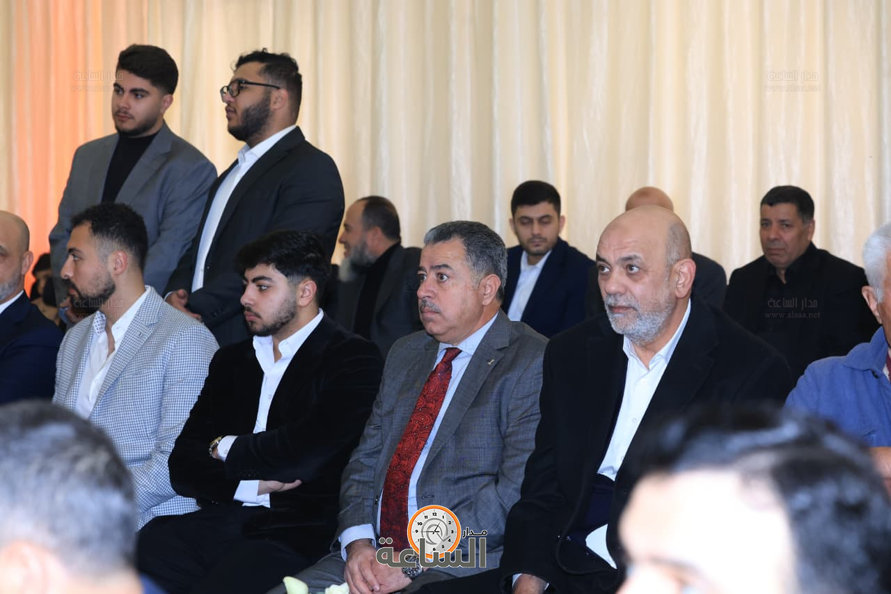 Madar Al-Saa Images 0.06733692861190432