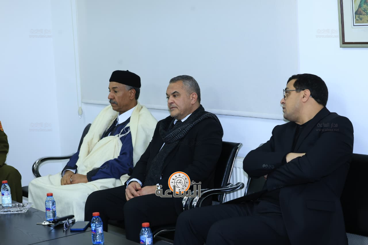 Madar Al-Saa Images 0.7637372287615968