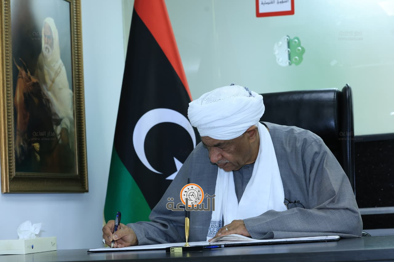 Madar Al-Saa Images 0.5621393961379499