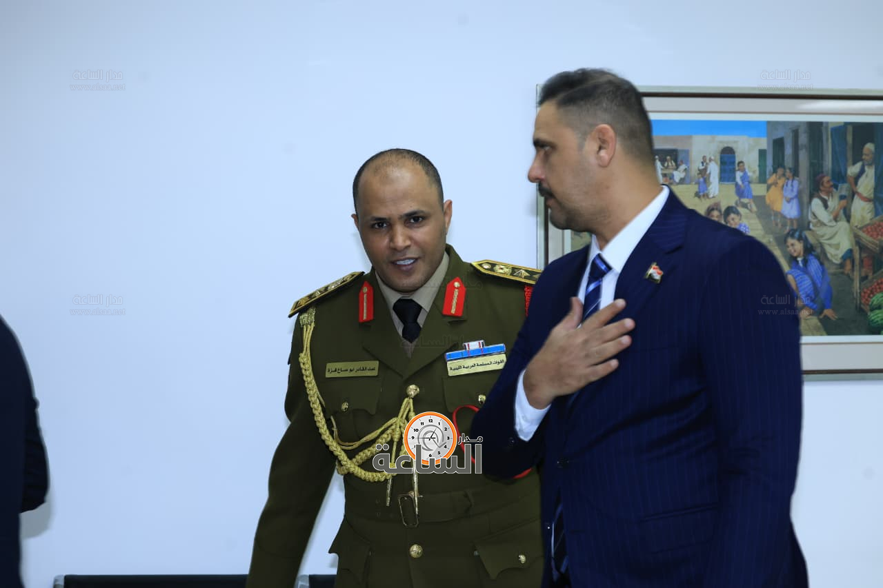 Madar Al-Saa Images 0.8948353613013859