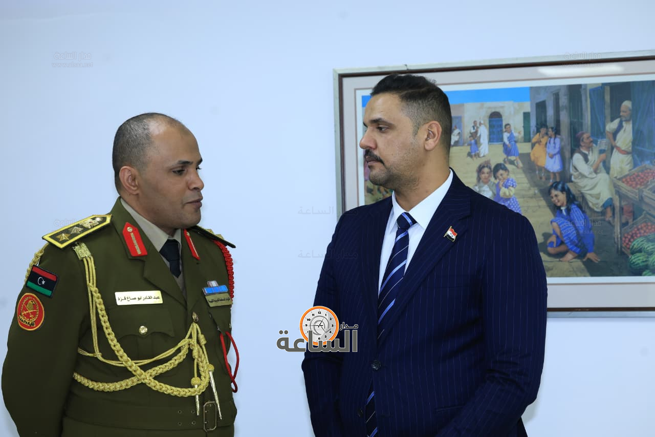 Madar Al-Saa Images 0.454302007259349