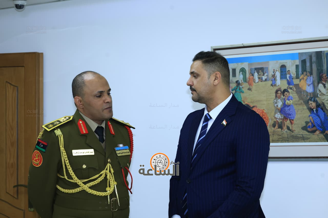 Madar Al-Saa Images 0.5970975226356675