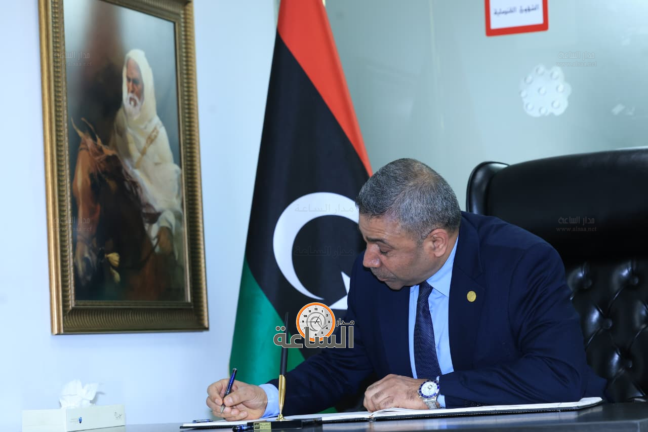 Madar Al-Saa Images 0.06475430758050593