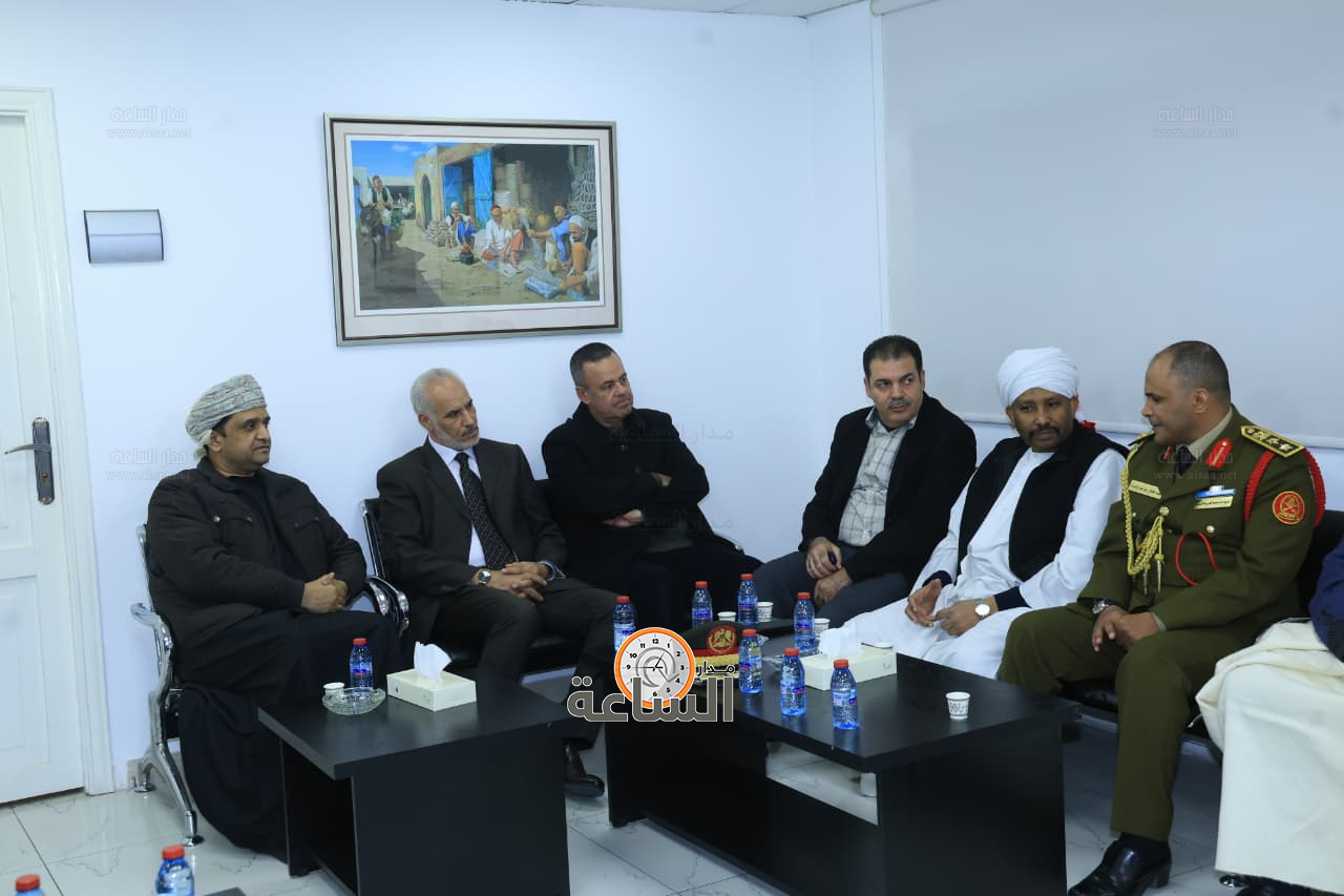 Madar Al-Saa Images 0.5535350079311641